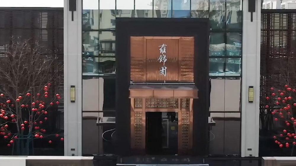 姜堰房产客户专场沙龙